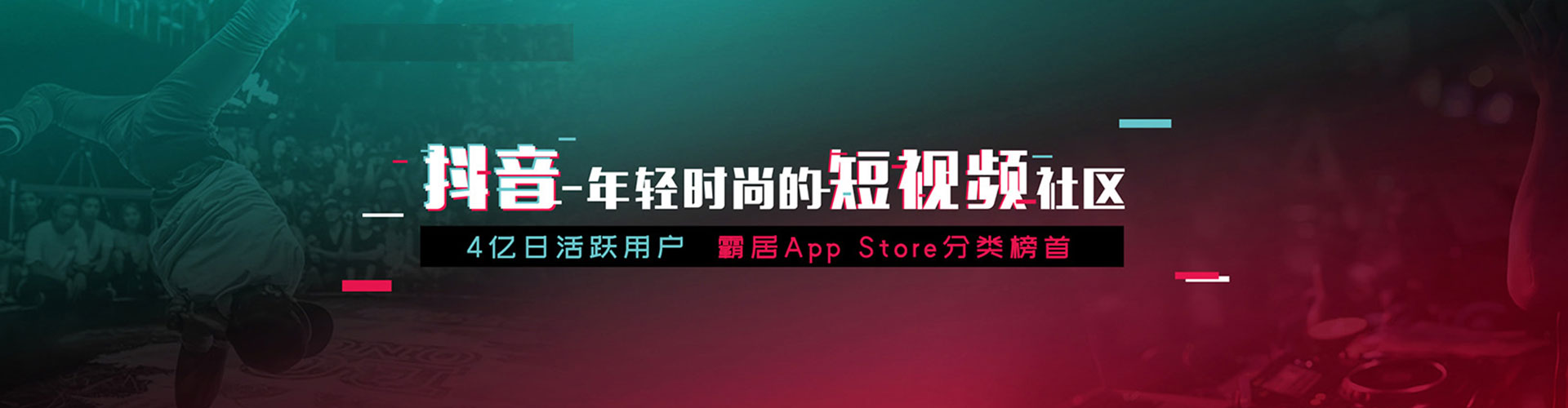 海西百度充值返点