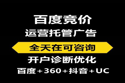 代理开户案例中的跨部门协作经验